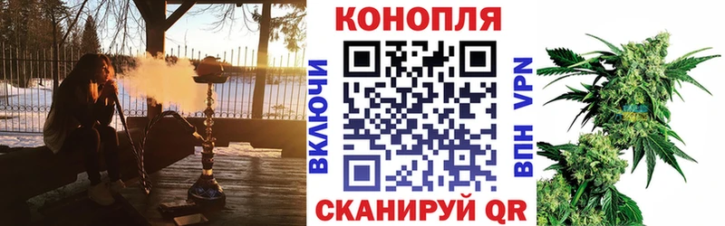 Что такое Беломорск ссылка на мегу ТОР  А ПВП  Меф  МАРИХУАНА  Гашиш 