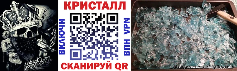 АМФ 97%  Беломорск 