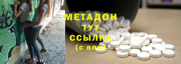 соль курить ск Алексин