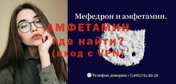 соль курить ск Алексин