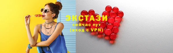соль курить ск Алексин