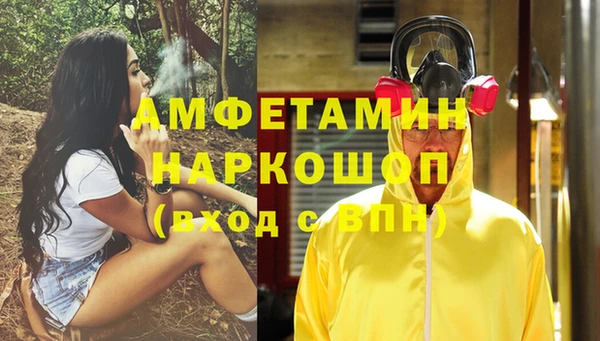 гидропоника Алексеевка