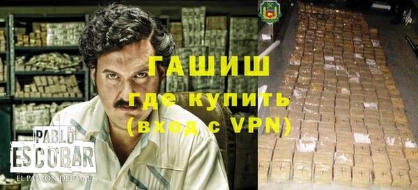 гидропоника Алексеевка