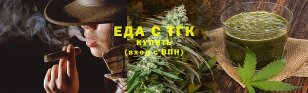 СК Абаза