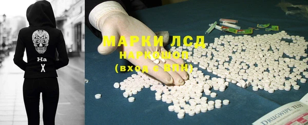 гидропоника Алексеевка