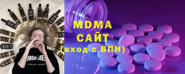 соль курить ск Алексин