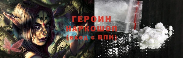 соль курить ск Алексин
