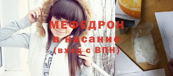 СК Абаза