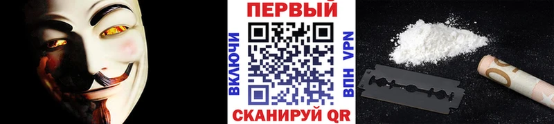 Метамфетамин винт  это телеграм  Беломорск 